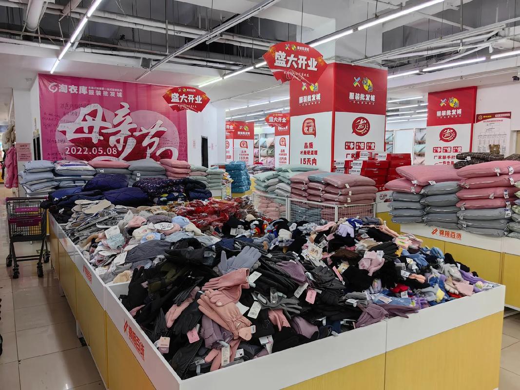 锦相百货服装批发城桂阳店 一站式日用品批发新地标明日璀璨绽放