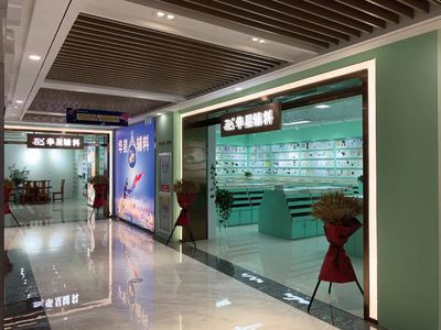 意法轻纺城 | 华星辅料，精品荟萃，点燃箱包创作灵感